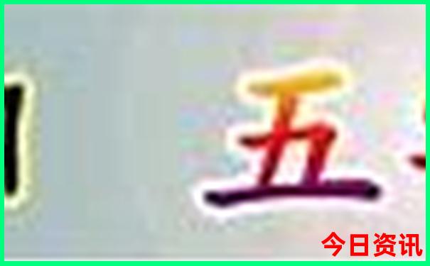 8月份凉爽的旅游城市