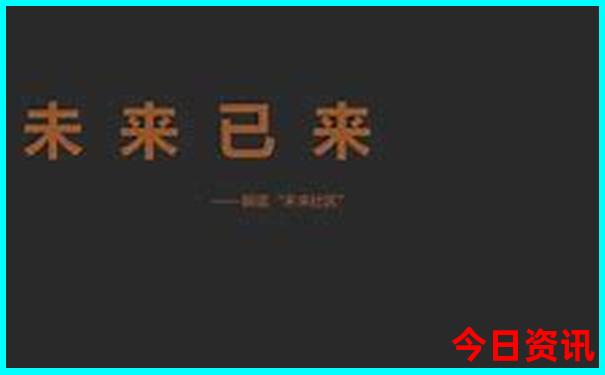 学生去北京旅游攻略及费用