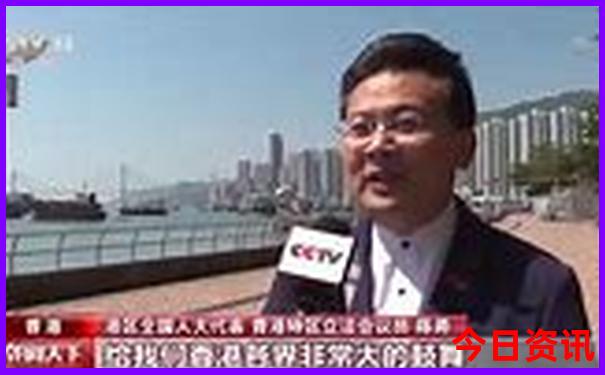 中国夏天什么地方最凉快
